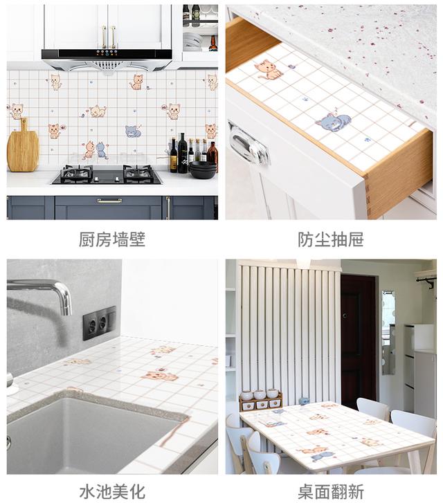 入住了5年，厨房干净得跟新的一样！多亏了这4个明智的家居决定