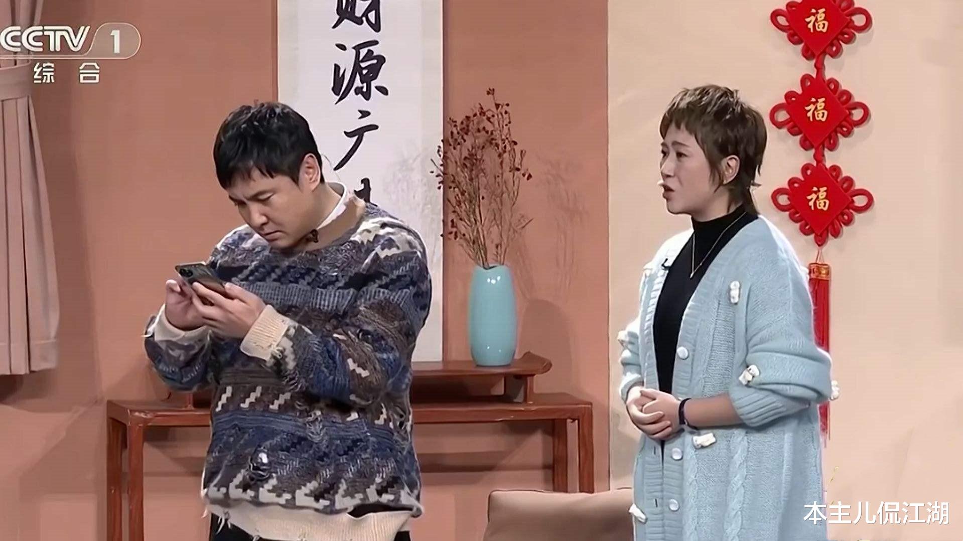 刘谦|同样在春晚“起飞”,沈腾和刘谦这么一对比,差距就出来了