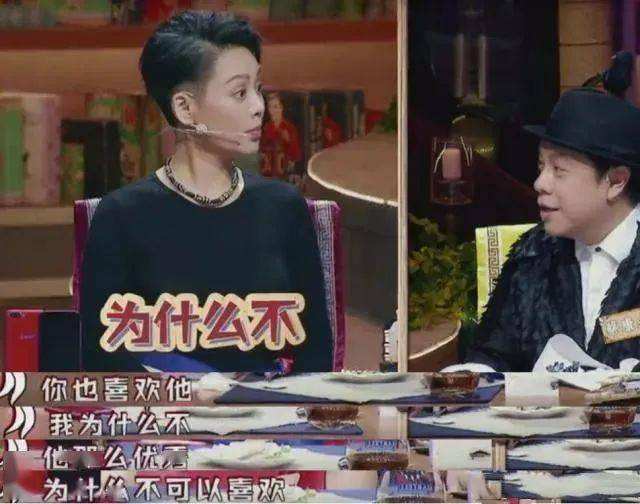 姜文|当年姜文拍戏中与女演员假戏真做，随后消失数月，剧组敢怒不敢言