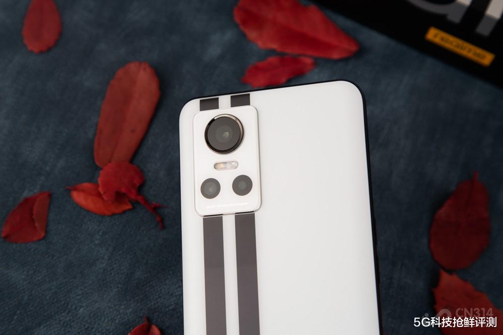 高通骁龙|真我GT Neo3评测：首发150W快充，天玑8100体验拉满