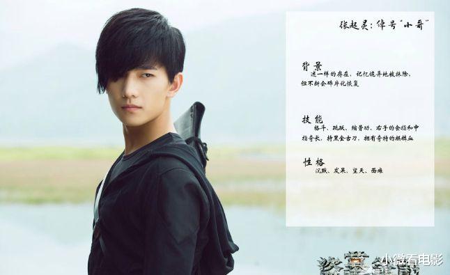 |当年被禁播的5部好剧,哪部让你至今意难平?