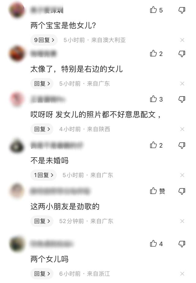何家劲|62岁展昭何家劲首晒娃！高举俩女孩臂力惊人，至今未婚自曝有女儿