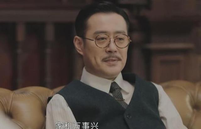 黄莹|《传家》原著：范燕秋和黄莹如不同的格局，注定易寄渔悲惨收场