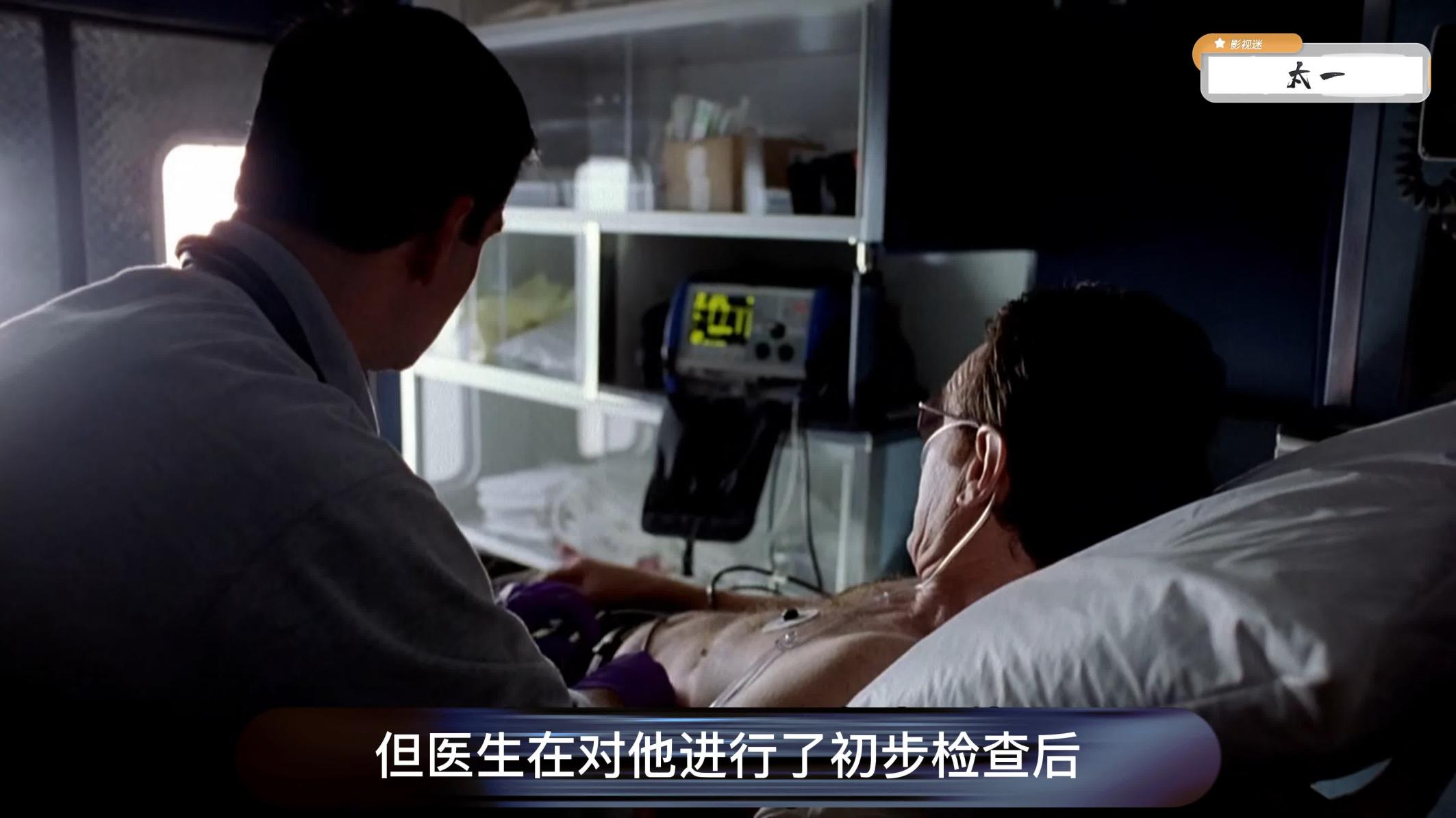 绝命毒师|【影视图解】吉尼斯最高分美剧《绝命毒师》第一季第一集:主角身患绝症,走向黑化