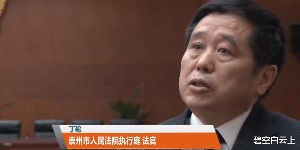 株洲|小伙花68万买下价值120万的法拍房，拿到产权后，连门都进不去