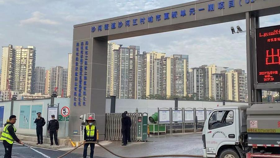 白石洲|白石洲旧改将迎来第一盘----绿景白石洲璟庭