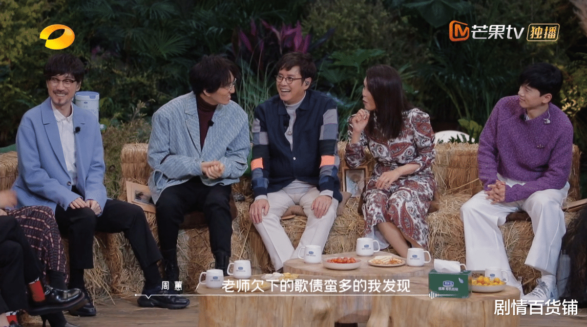 柳岩|还在靠周杰伦撑场面的华语乐坛，简直就是对音乐人极大的嘲讽