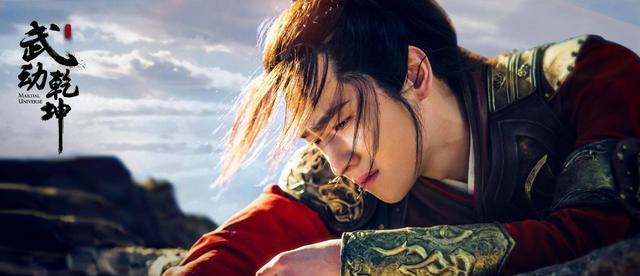 杨洋|杨洋、迪丽热巴“荣耀夫妇”再携手，古装剧《媚世》明年开机