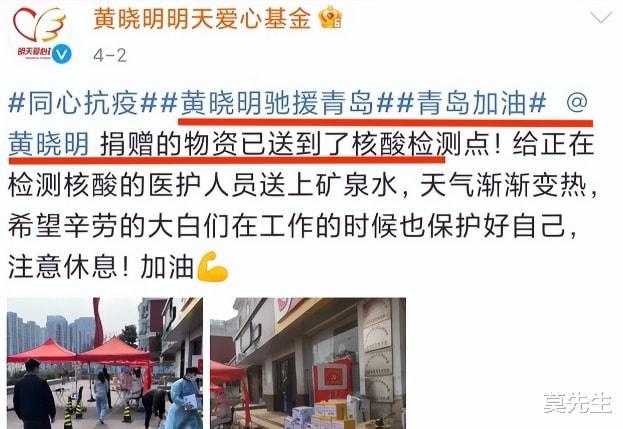 清明节|清明节这一天，就有5个瓜，因病去世，卖私人衣物，个个都是大瓜