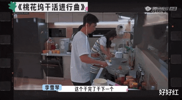 宋丹丹|你还是只会骂宋丹丹