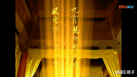 风云雄霸天下|《风云》开播20年,你还记得泡面头、离子烫的他们吗?