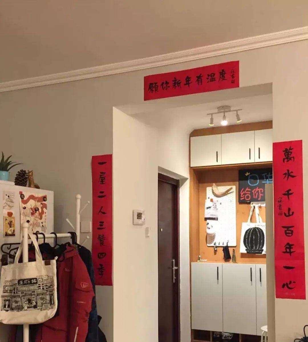 参观朋友花了9W装修的新房,进屋就被入户玄关迷住,很实用,晒晒