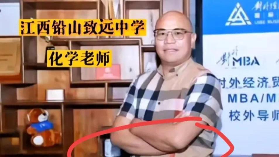 浮出水面|胡鑫宇案真相浮出水面，后山搜到重要证据，嫌疑人试图200万私了