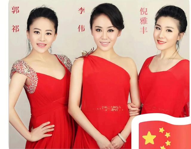 演唱会|黑鸭子组合:三个性感的美人,给人三倍的快乐