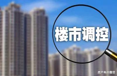 房价|5年后，百万房产还价值多少钱？两位专家给出的意见一致