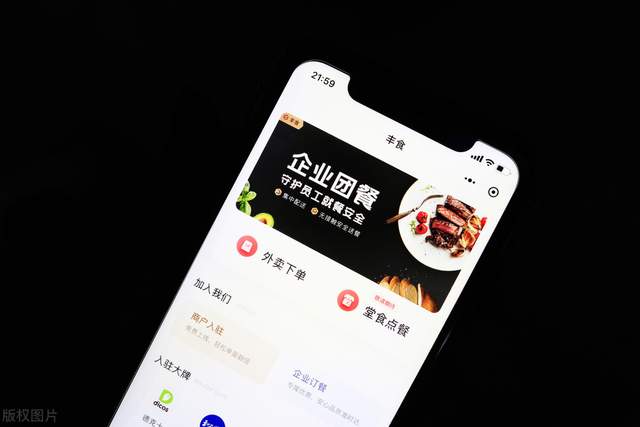 餐饮业|五一节后“堂食暂停”继续，餐饮商家陆续转战外卖平台