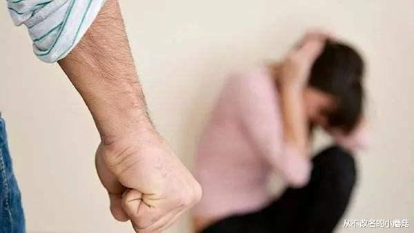 最新官方通报:男子家暴妻子后,夫妻双方达成互相谅解