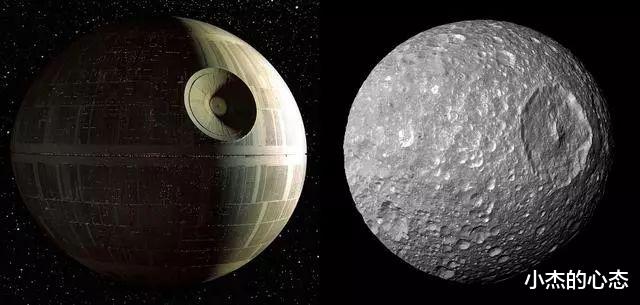 表面有1300公里“焊痕”,科学家怀疑这颗星球是废弃的飞船
