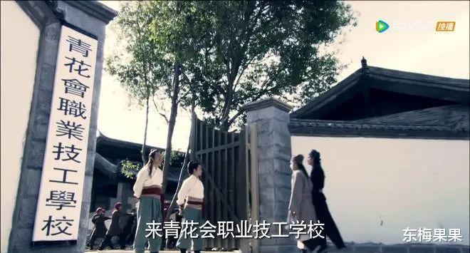 武林外传|碰瓷《武林外传》?这镖局真不至于挨这骂!