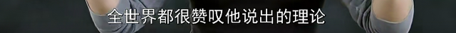 每个孩子，都有一种特立独行的天赋-《地球上的星星》
