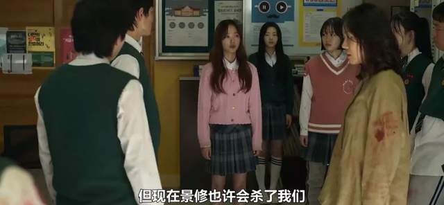 校园欺凌|一次性放出全集!这剧太敢拍了,真是又刺激又爽