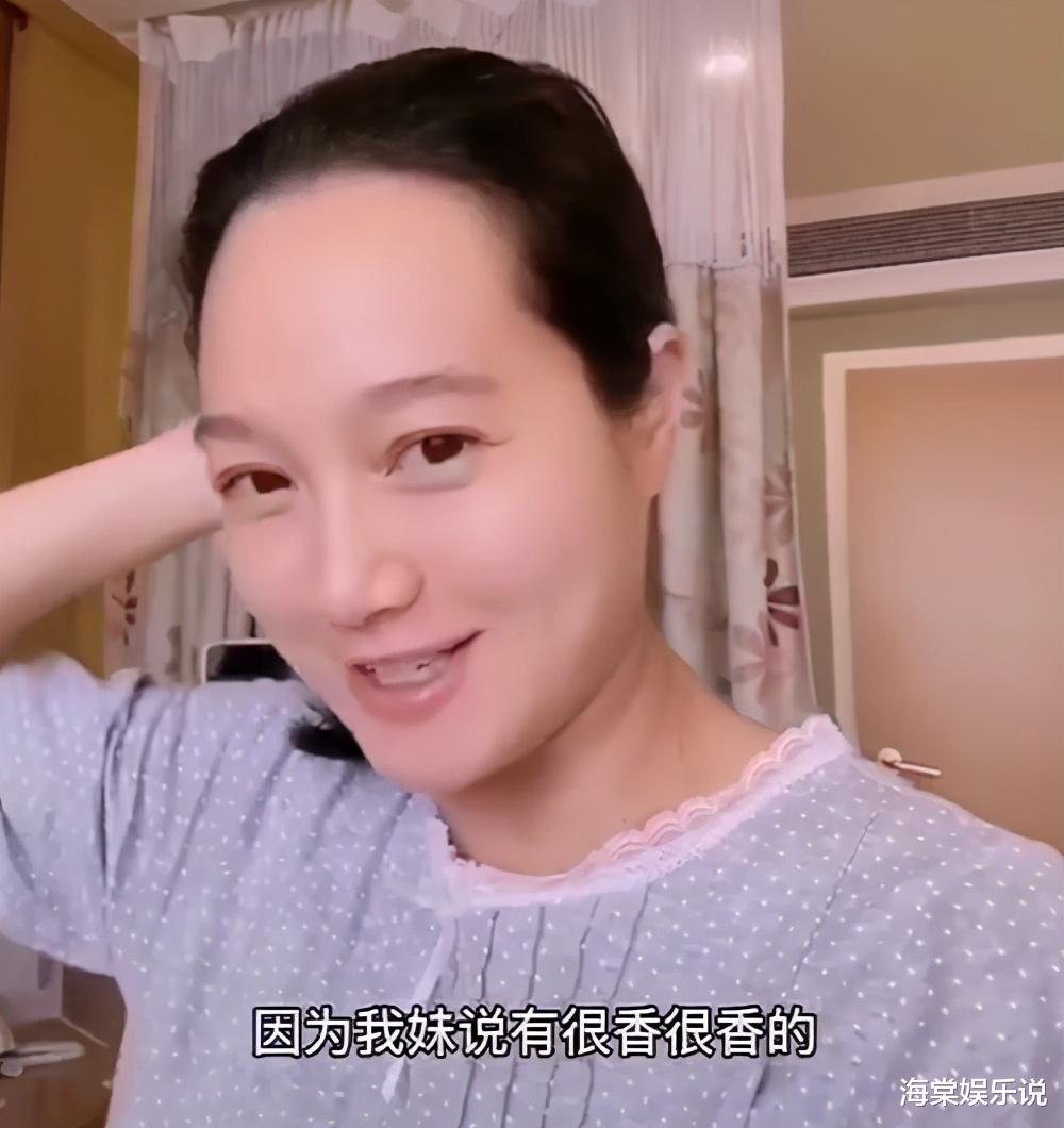 朱丹|朱丹1月15日出镜老了许多，眼皮拉耸头发稀疏，高龄生2胎后好憔悴