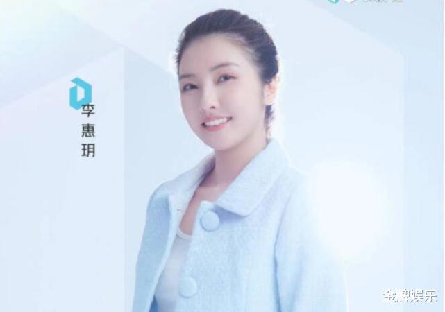 豆得儿|王思聪前女友豆得儿自曝得了抑郁症！心理落差太大，才是主因