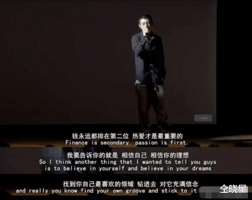 陈冠希|14年了，是该为陈冠希“洗白”的时候了