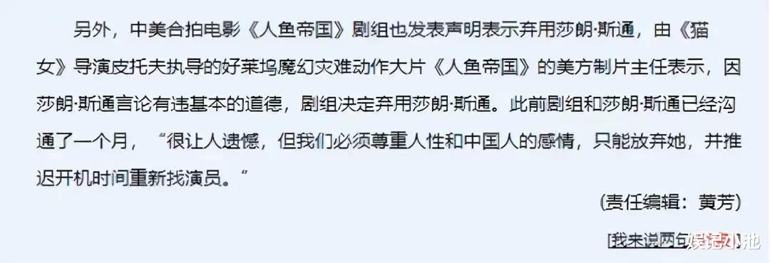 自爆遭外公性侵,曾说汶川地震是“报应”的她,因疫情失去了家人