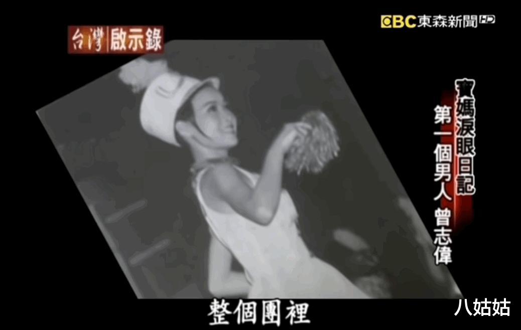 王美华|曾志伟原配王美华：为嫁豪门容忍丈夫花心，离婚多年仍忘不了前夫