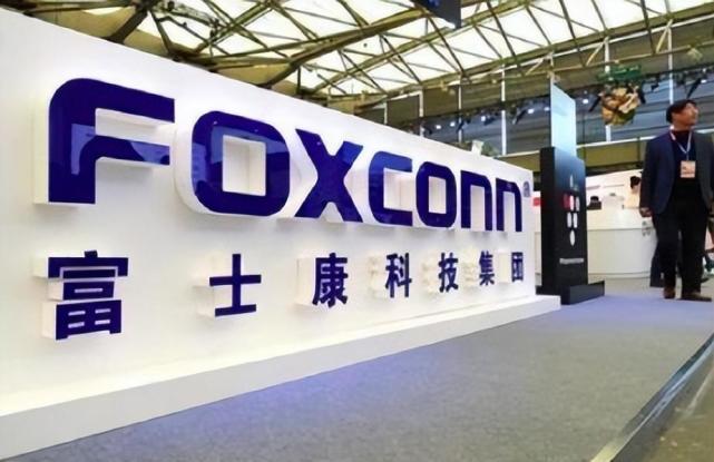 富士康|风口浪尖上的富士康，已开始为自己准备“后路”！