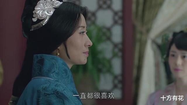 |《琅琊榜》她的感情结局才是全剧最大的悲剧?