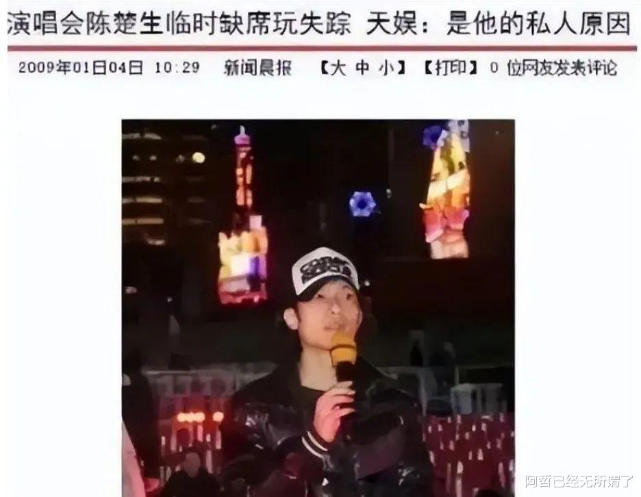 龙丹妮|“选秀教母”龙丹妮，玩转两幅面孔