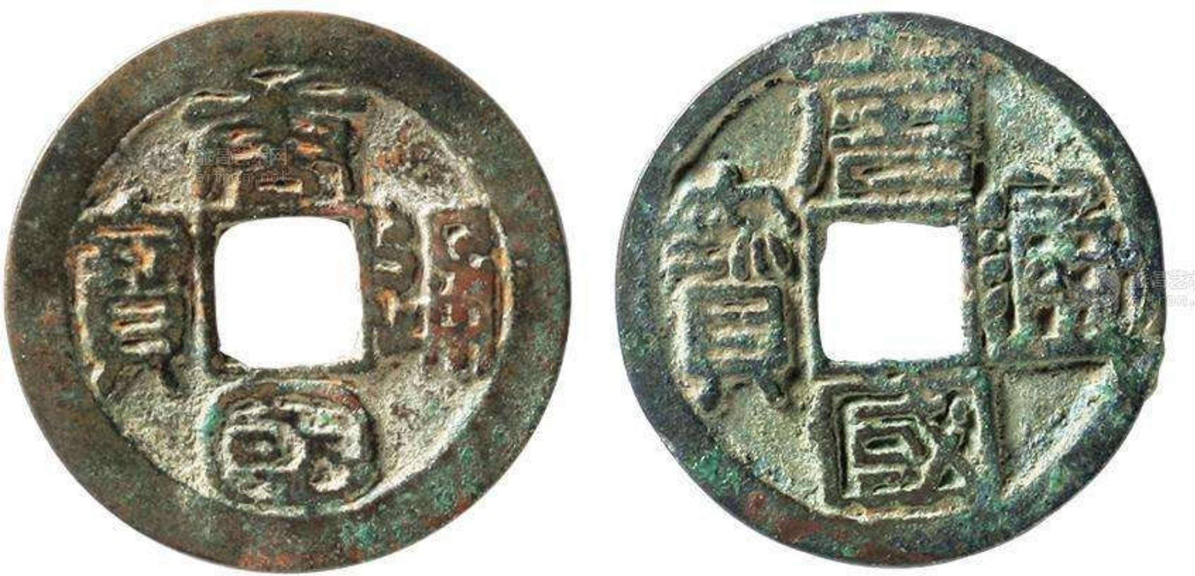 |有古钱币想出手,上哪里交易?