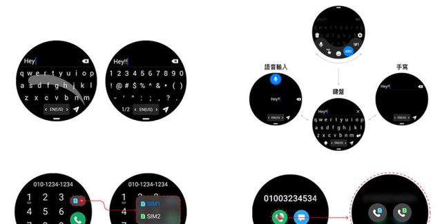 |三星GalaxyWatch5测评：3种规格，轻盈设计，Pro版主打专业运动