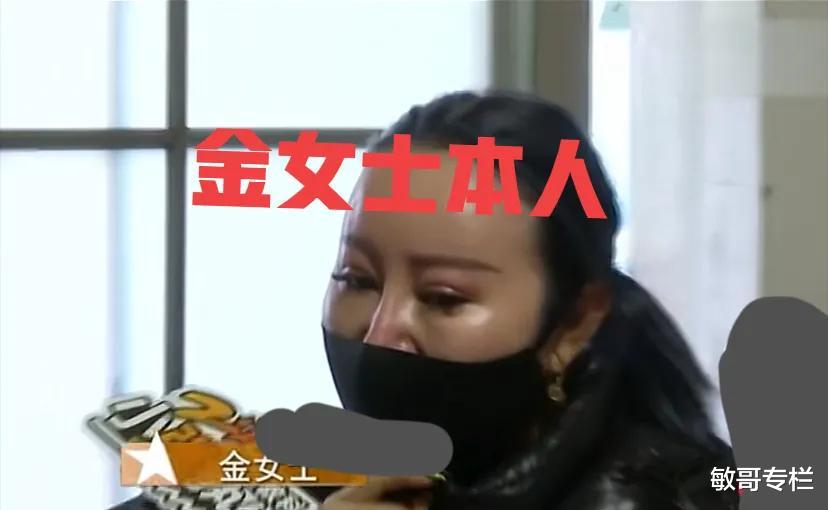 浙江:富婆和年轻男友同居三个月,被男友卷走价值40多万的首饰