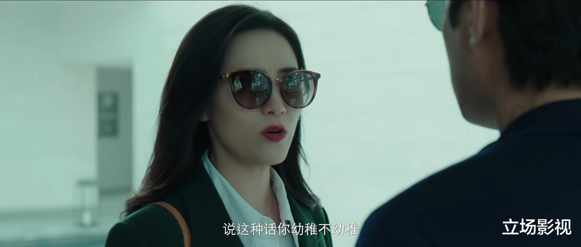 靳东|首播将至!又一部大剧将登陆2大卫视,靳东领衔,18位实力派坐镇