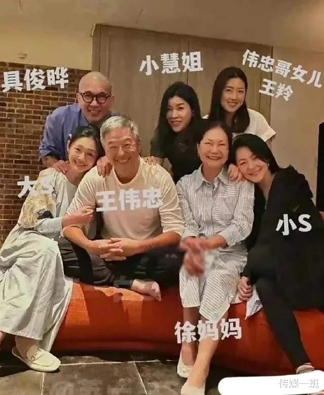 大S|张兰撕开大s的体面，却又侧面求和？双方都没有勇气鱼死网破