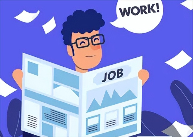 求职|找工作?这几种方式找工作让你简单找到工作!