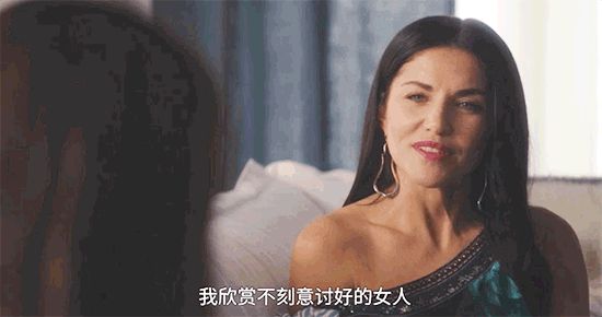 盗刷40万美元,骗4000万美元贷款,假名媛的骗术你真是想象不到