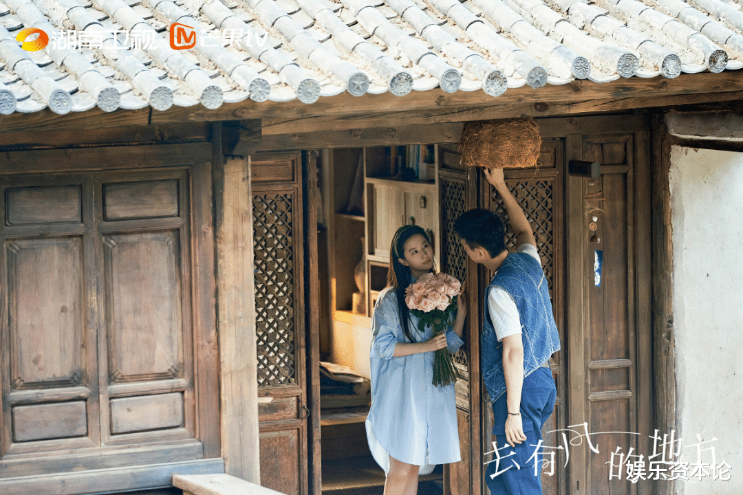 去有风的地方|生活慢了、人情味足了、文旅盘活了,《去有风的地方》后劲太大了