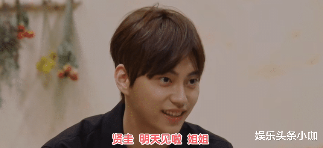 |磕疯了！它绝对算得上今年最火恋综！