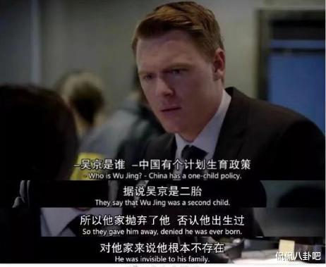 吴京|吴京威名远扬！曾一人干掉三个美国特工？