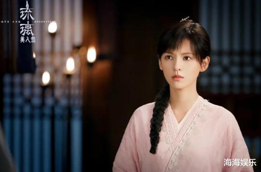 赵露思|《陈芊芊2》即将开机?赵露思的女主被换成了她,观众:有点遗憾