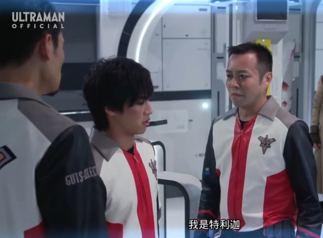 acgn漫评|真中剑悟果然不是人类,地球快毁灭了,他就跟队员自爆卡车了?