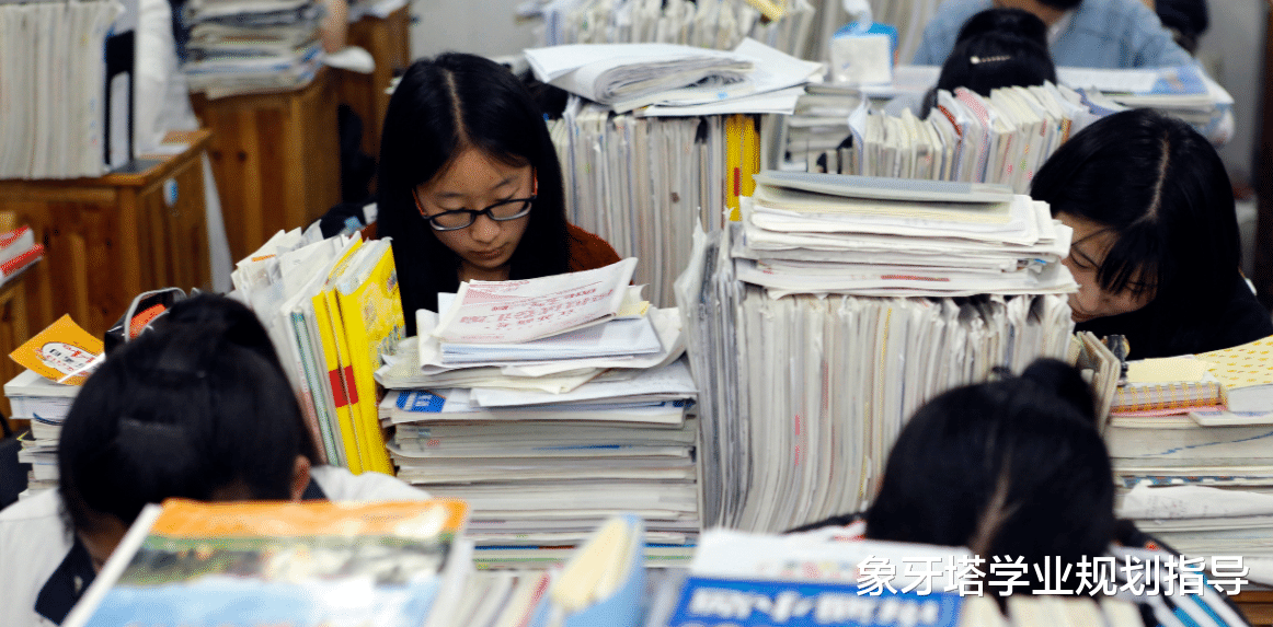 |家长如何判断学生在“假学习”和“不会学习”？一张演草纸是关键