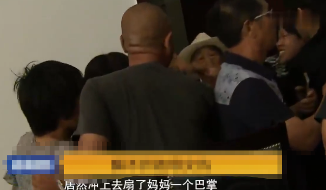 母女争夺百万遗产,法庭上女儿破口大骂,怒扇母亲耳光