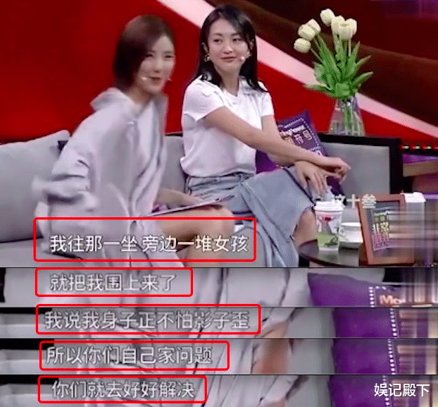 姐姐|包文婧的爱有多可怕，拿烟头烫自己，以跳楼做威胁，一句玩笑砸手机电脑！