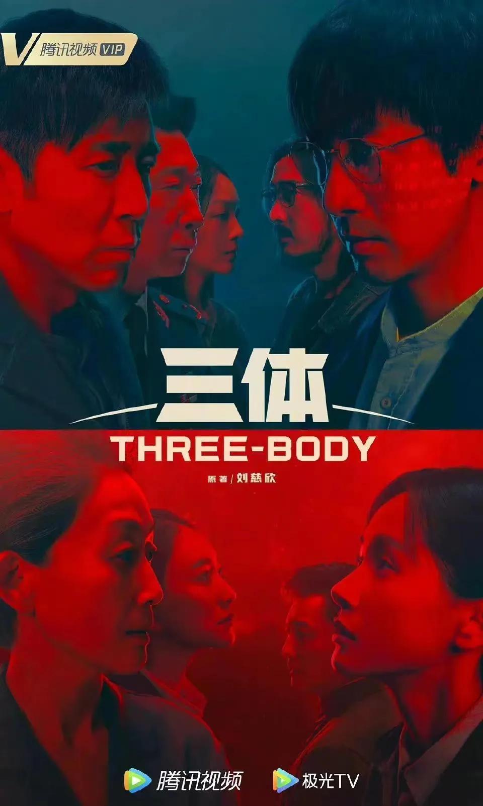 肖战|任嘉伦肖战飙戏，潘粤明盗墓剧强势来袭，9月新剧堪称神仙打架！