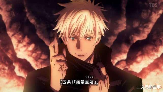 bilibili|B站发布2021年年度热门动漫,火影人气依旧火爆,鬼灭未进前五